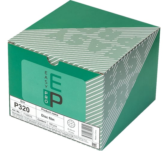 Круг абразивный на пленке 150 мм, P320, 15 отв., 100 шт EASY PRO 7132010