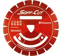 Диск алмазный XL10-3000 для резчика Soff-Cut 2000е Husqvarna Construction 5427561-02