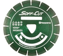 Диск алмазный XL14-2000 для резчиков Soff-Cut 4200/4000 Husqvarna Construction 5427561-13