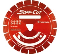 Диск алмазный XL14-3000 для резчиков Soff-Cut 4200/4000 Husqvarna Construction 5427561-14
