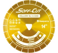 Диск алмазный XL14-5000 для резчиков Soff-Cut 4200/4000 Husqvarna Construction 5427561-16