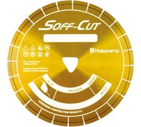 Диск алмазный XL6-5000 для резчика Soff-Cut 150 Husqvarna Construction 5427770-09