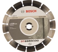 Диск алмазный отрезной Expert for Concrete (230х22.2 мм) для УШМ Bosch 2608602559
