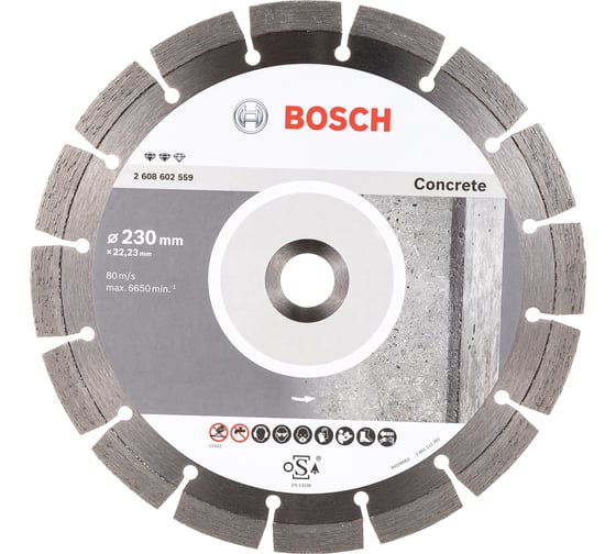 Диск алмазный отрезной Expert for Concrete (230х22.2 мм) для УШМ Bosch 2608602559