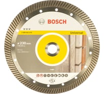 Диск алмазный отрезной Best for Universal Turbo (230х22.2 мм) для УШМ Bosch 2608602675