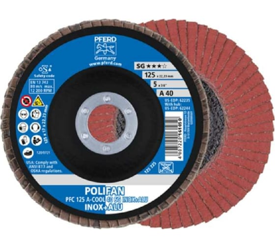 Круг шлифовальный лепестковый PFC 125 A-COOL 40 SG INOX+ALU PFERD 67754125 1