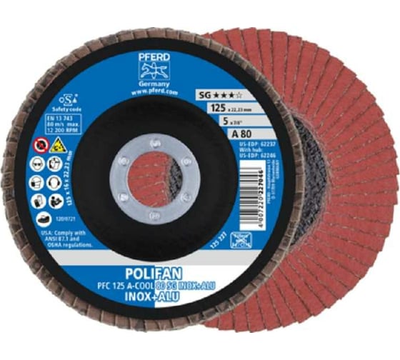 Круг шлифовальный лепестковый PFC 125 A-COOL 80 SG INOX+ALU PFERD 67758125 1