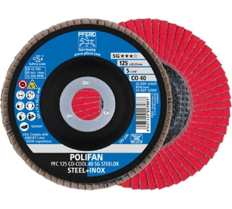 Круг шлифовальный лепестковый PFC 125 CO-COOL 40 SG STEELOX PFERD 67760425