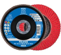 Круг шлифовальный лепестковый PFC 125 CO-FREEZE 80 SG INOX PFERD 67712580