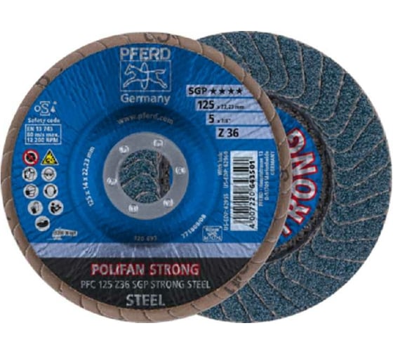 Круг шлифовальный лепестковый PFC 125 Z36 SGP STRONG STEEL PFERD 67788025