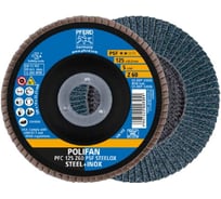Круг шлифовальный лепестковый PFC 125 Z60 PSF STEELOX PFERD 67766125