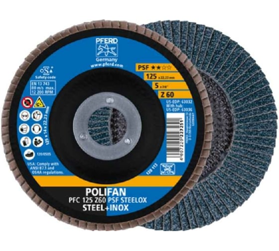 Круг шлифовальный лепестковый PFC 125 Z60 PSF STEELOX PFERD 67766125 1