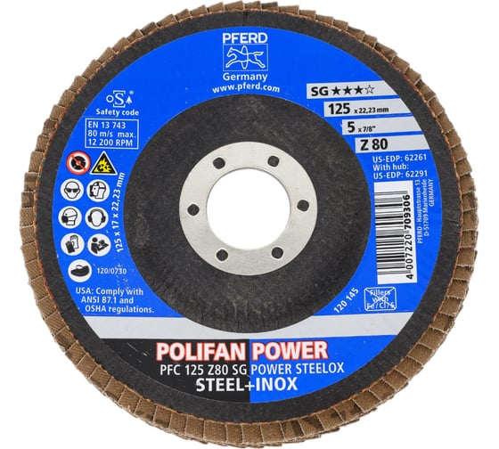 Круг шлифовальный лепестковый PFC 125 Z80 SG POWER STEELOX PFERD 67788126