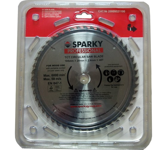 Диск пильный (185х20 мм; T48) по дереву Sparky 20009521100