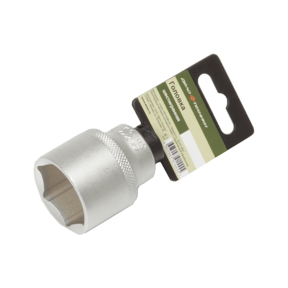 Головка 6-гранная 1/2"DR 19 мм (Дело Техники)