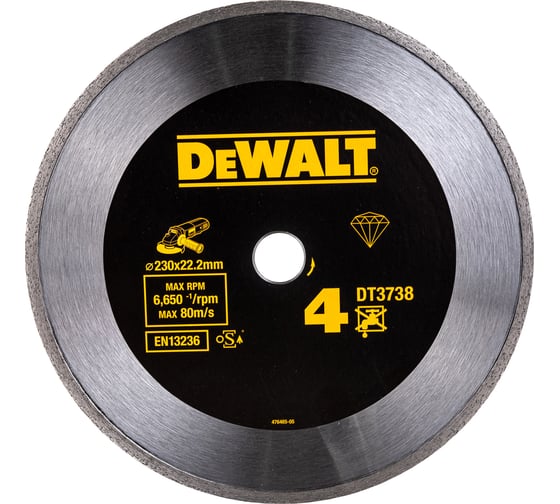 Диск алмазный отрезной (230х22.2 мм) для УШМ DEWALT DT 3738