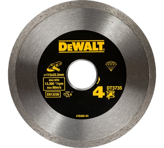 Диск алмазный отрезной (115х22.2 мм) для УШМ DEWALT DT 3735