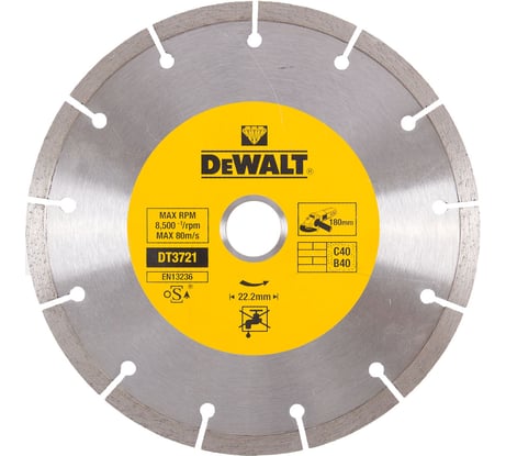 Диск алмазный отрезной (180х22.2 мм) для УШМ DEWALT DT 3721