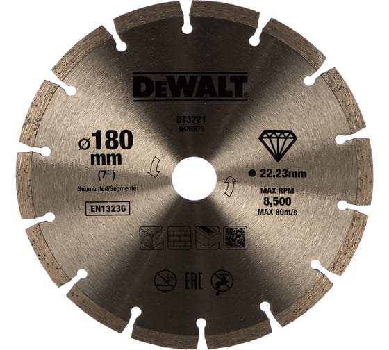 Диск алмазный отрезной (180х22.2 мм) для УШМ DEWALT DT 3721
