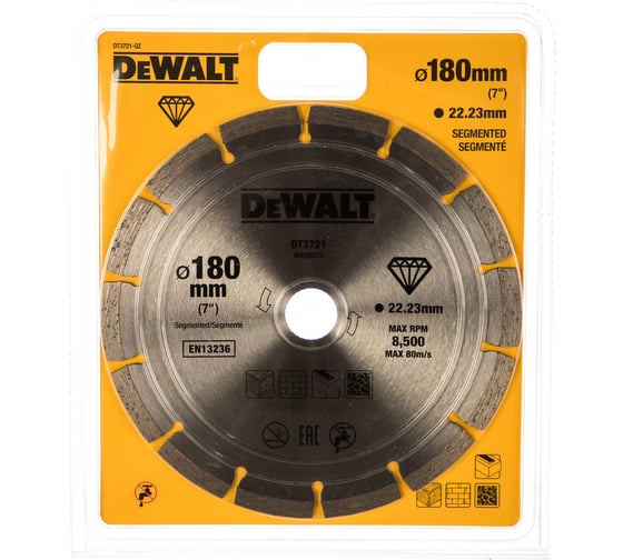 Диск алмазный отрезной (180х22.2 мм) для УШМ DEWALT DT 3721