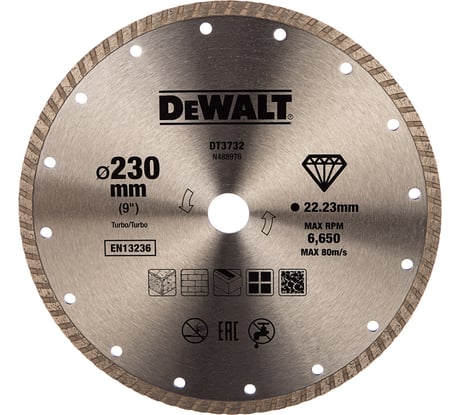 Диск алмазный отрезной Turbo (230х22.2 мм) для УШМ DEWALT DT 3732