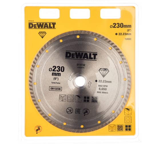 Диск алмазный отрезной Turbo (230х22.2 мм) для УШМ DEWALT DT 3732