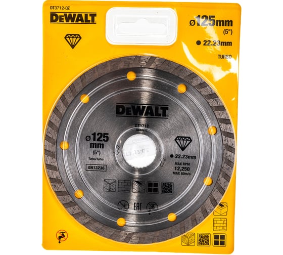Диск алмазный отрезной Turbo (125х22.2 мм) для УШМ DEWALT DT 3712