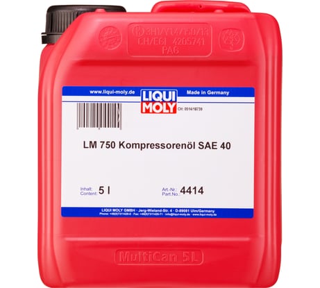 Cинтетическое компрессорное масло LM 750 Kompressorenoil 40 (5 л) LIQUI MOLY 4414