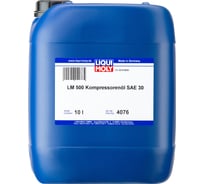 Синтетическое компрессорное масло LM 500 Kompressorenoil 30 (10 л) LIQUI MOLY 4076