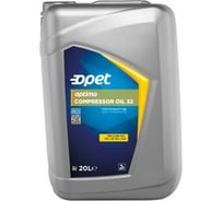 Компрессорное масло OPTIMA COMPRESSOR OIL 32 / DP 6521 DAH (20л) OPET 602084088