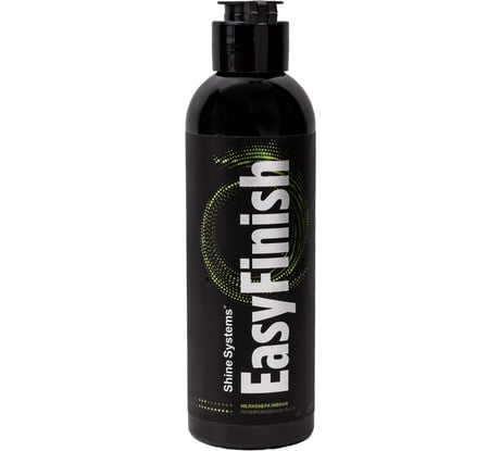 Мелкоабразивная полировальная паста EasyFinish 200 мл Shine systems SS585