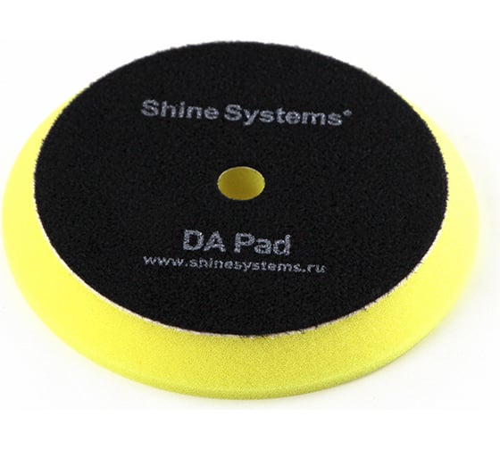 Полировальный круг антиголограммный DA Foam Pad Yellow 130 мм, желтый Shine systems SS560 1