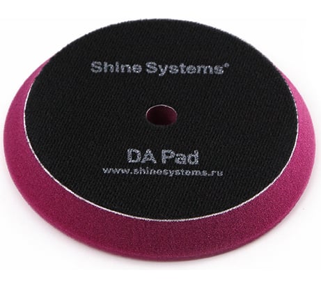 Полировальный круг твердый DA Foam Pad Purple 130 мм, лиловый Shine systems SS561