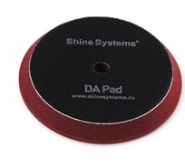 Полировальный круг полутвердый DA Foam Pad Maroon 130 мм, бордовый Shine systems SS559