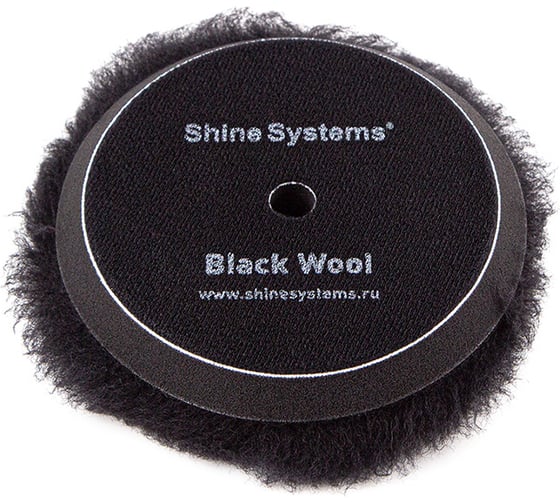 Полировальный круг из черного меха Black Wool Pad 125 мм Shine systems SS623 1