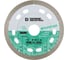 Диск алмазный ультратонкий SPLINTER 115x8х1.1x22.23 мм Diamond Industrial DID115ULT 1