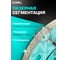 Диск алмазный ультратонкий 115x8х1.0x22,23 мм SPLINTER Diamond Industrial DID115ULT 6