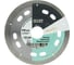 Диск алмазный ультратонкий SPLINTER 115x8х1.1x22.23 мм Diamond Industrial DID115ULT 2