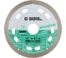 Диск алмазный ультратонкий SPLINTER 115x8х1.1x22.23 мм Diamond Industrial DID115ULT