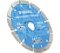 Диск алмазный сегментный по бетону, кирпичу, камню 150 х 10 х 22,2 мм Diamond Industrial DIDS150 7