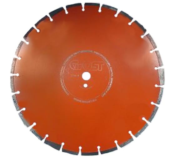 Диск алмазный отрезной (350х25.4 мм) для резчика швов FS350-HC Grost 105667
