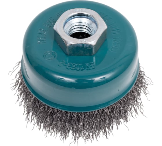 Щетка чашечная для УШМ (75 мм; М14) Makita D-24094 1