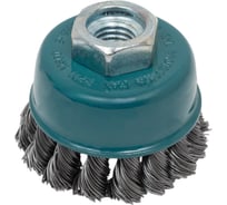 Щетка чашечная для УШМ (60 мм; М14) Makita D-24119