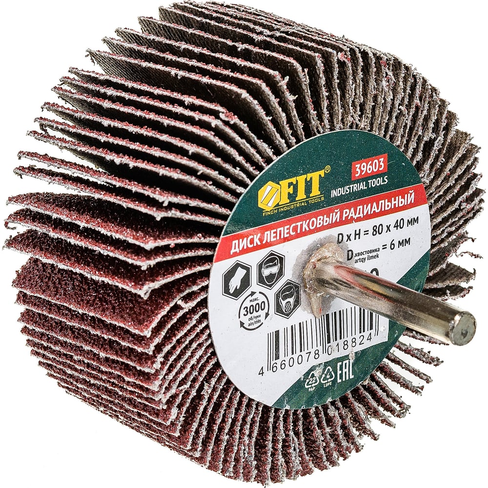 Диск лепестковый радиальный для дрели (80х40 мм; P60) FIT IT 39603 ...