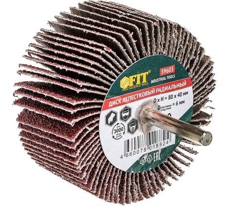 Диск лепестковый радиальный для дрели (80х40 мм; P60) FIT IT 39603