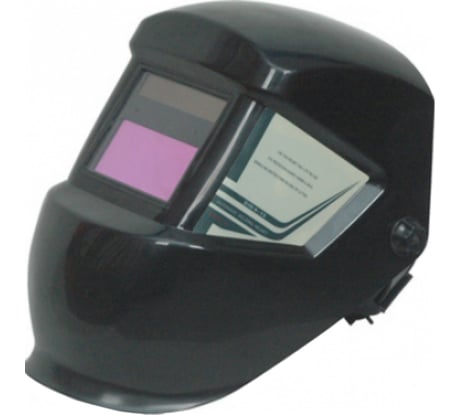 Маска сварщика СПЕЦ Хамелеон LYG-4300