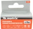 Коронка BIMETAL 14 мм Matrix 72414 4