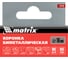 Коронка BIMETAL 16 мм Matrix 72416 9