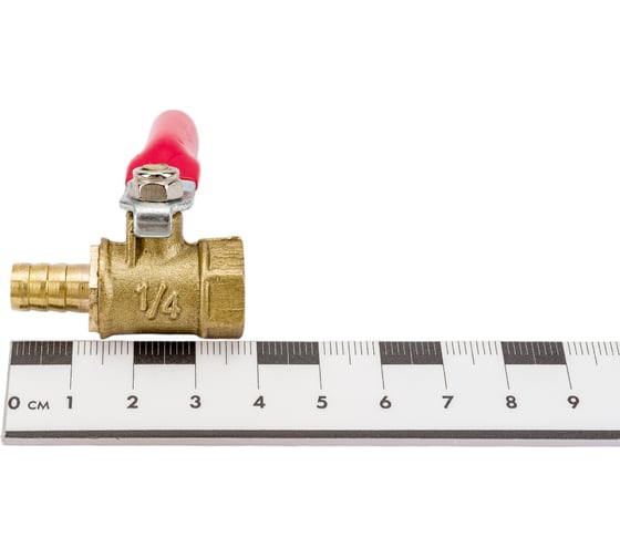 Кран шаровый внутренняя резьба 1/4"M на елочку 8 мм, латунь Pegas pneumatic 4409