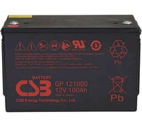 Аккумулятор для ИБП CSB GP121000 12В, 100 Ач УТ-00000095